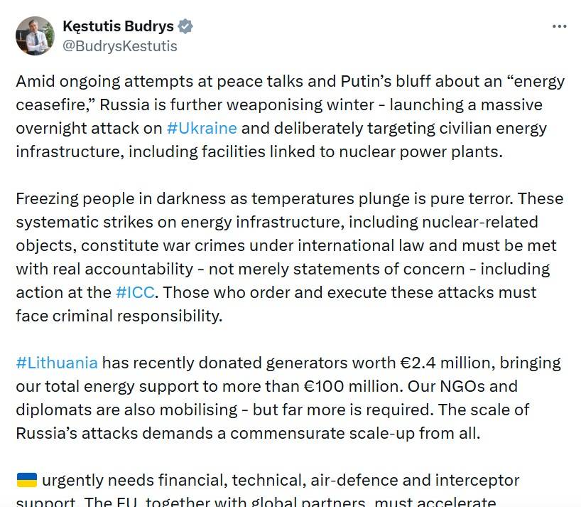 Постът на Кястутис Будрис